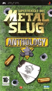 Metal Slug Anthology (EU) box cover front